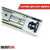 Pair Medium Duty Drawer Slides 125kg